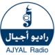 Listen to Radio Ajyal 103.4 FM free radio online
