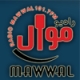 Listen to Radio Mawwal 101.7 FM free radio online