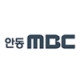 Andong MBC FM