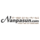 Listen to Nanpasun free radio online