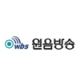 Listen to WBS 97.9 97.9 FM free radio online