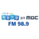 Listen to Wonju MBC FM 98.9 free radio online