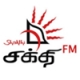 Listen to Shakthi FM 105.1 free radio online